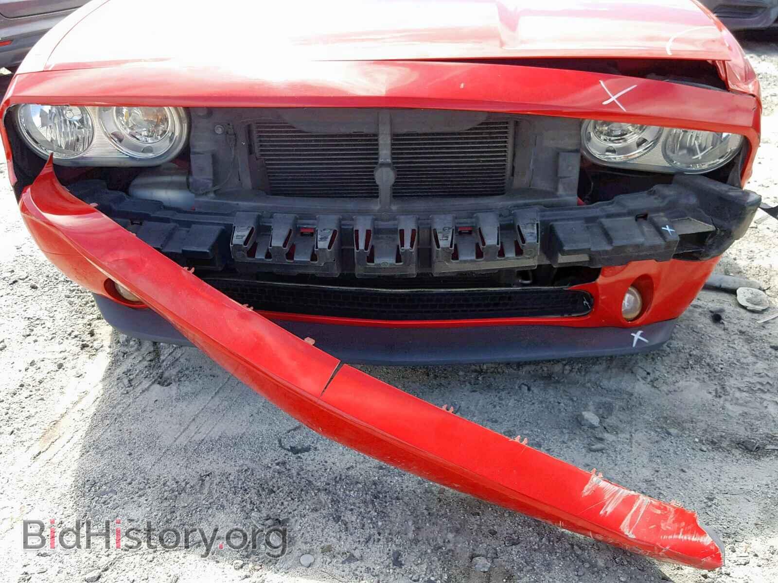 2014 DODGE CHALLENGER - VIN: 2C3CDYAG2EH237995 - Фото 9
