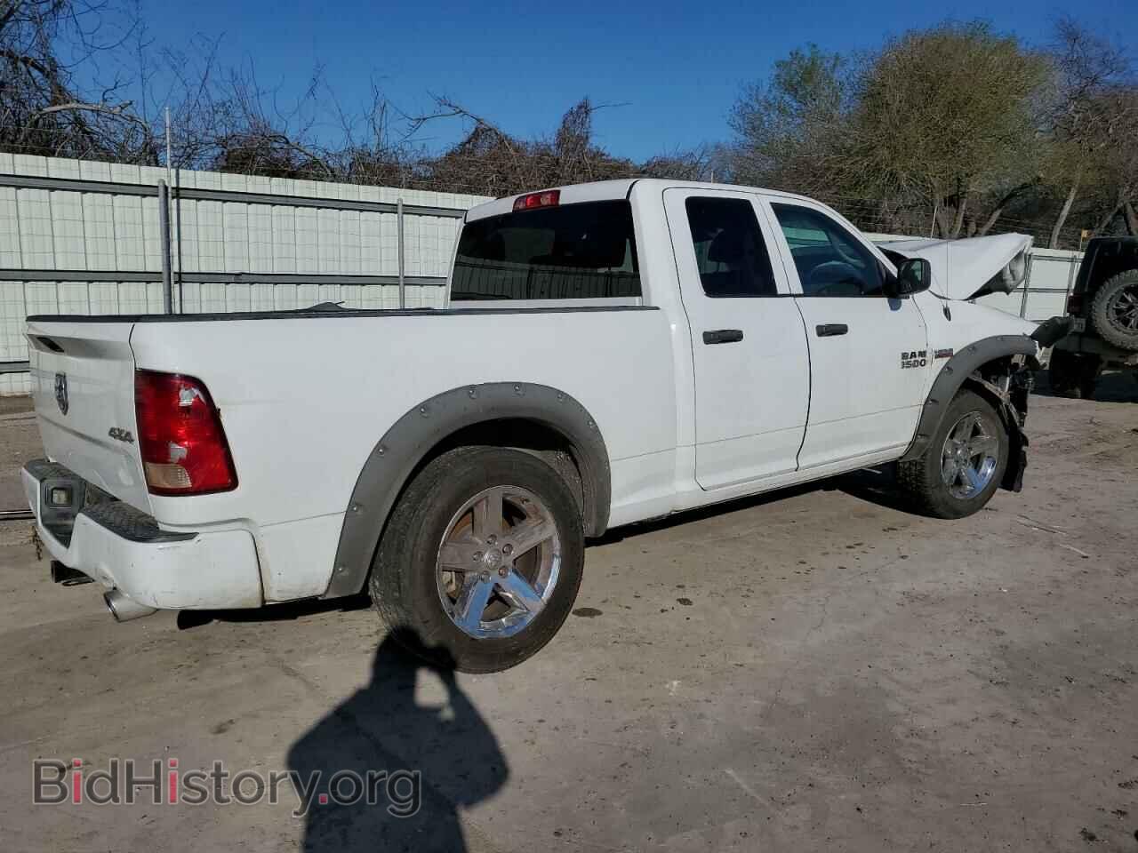 2017 RAM 1500 - VIN: 1C6RR7FT7HS839190 - Photo 3