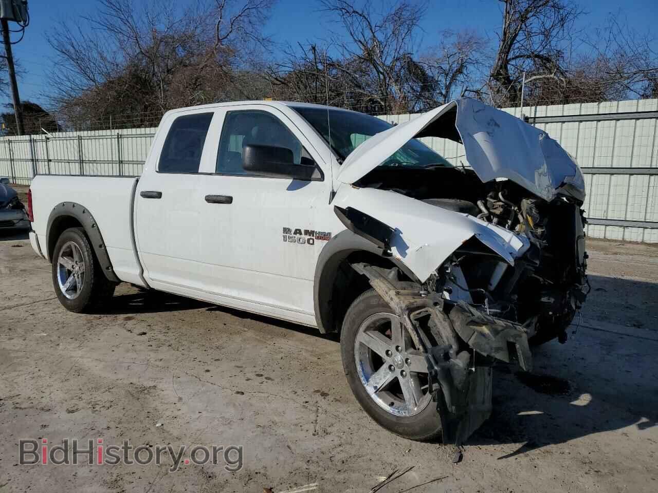 2017 RAM 1500 - VIN: 1C6RR7FT7HS839190 - Photo 4