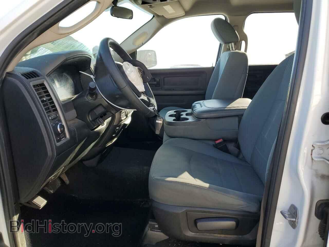 2017 RAM 1500 - VIN: 1C6RR7FT7HS839190 - Photo 7