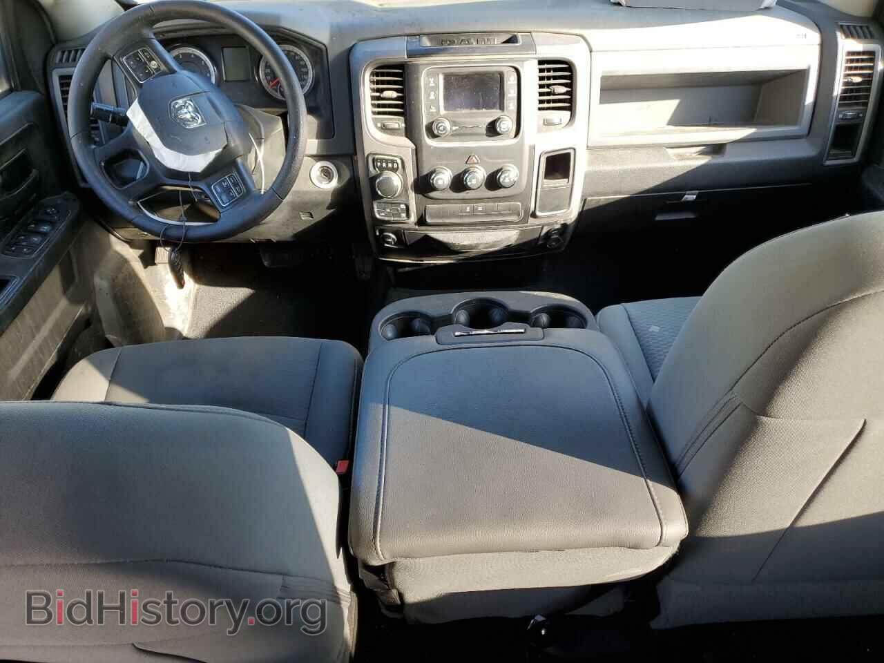 2017 RAM 1500 - VIN: 1C6RR7FT7HS839190 - Photo 8