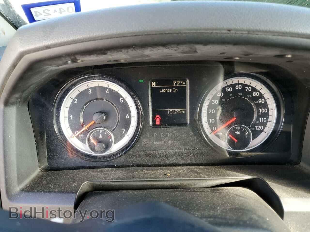 2017 RAM 1500 - VIN: 1C6RR7FT7HS839190 - Photo 9