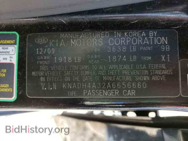 2010 KIA RIO - VIN: KNADH4A32A6656660 - Фото 10