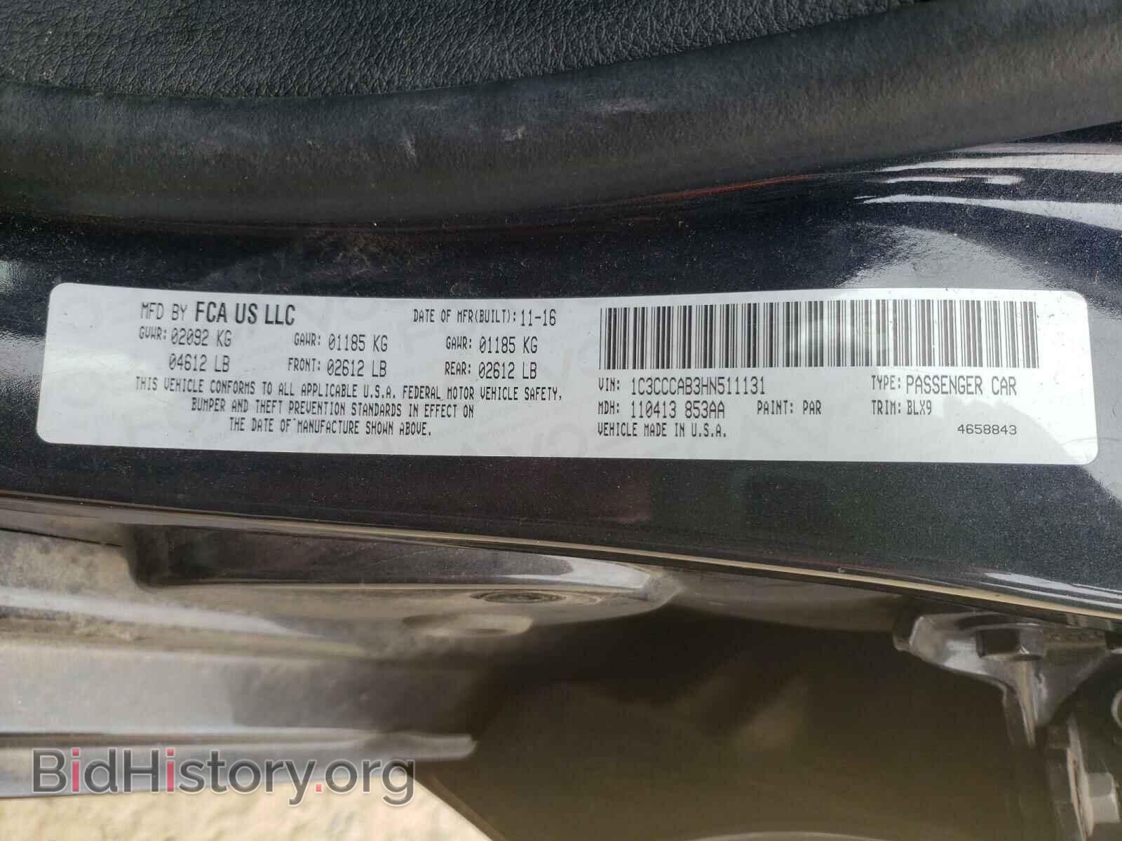2017 CHRYSLER 200 - VIN: 1C3CCCAB3HN511131 - Фото 10