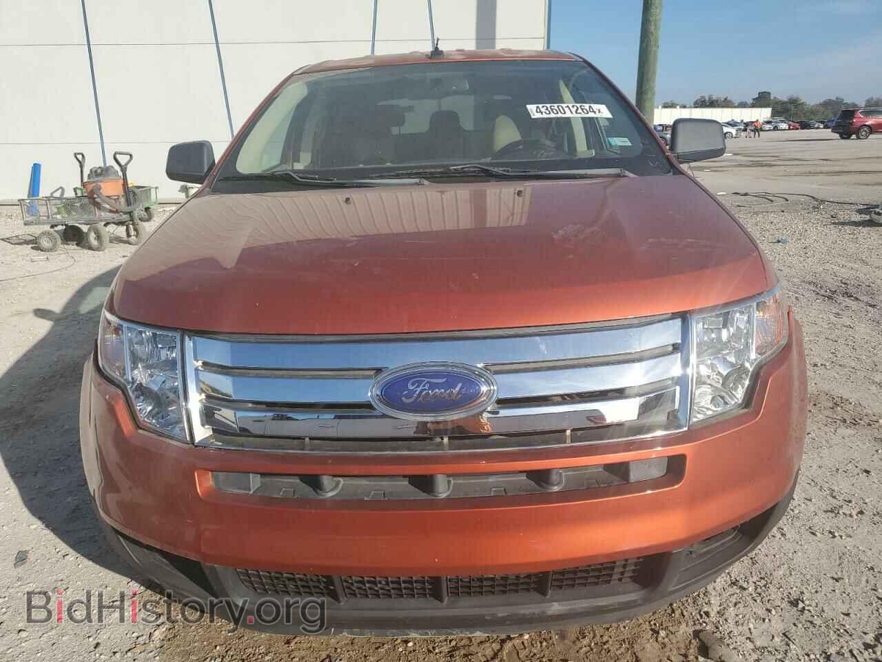 2007 FORD EDGE - VIN: 2FMDK36C57BA82827 - Фото 5