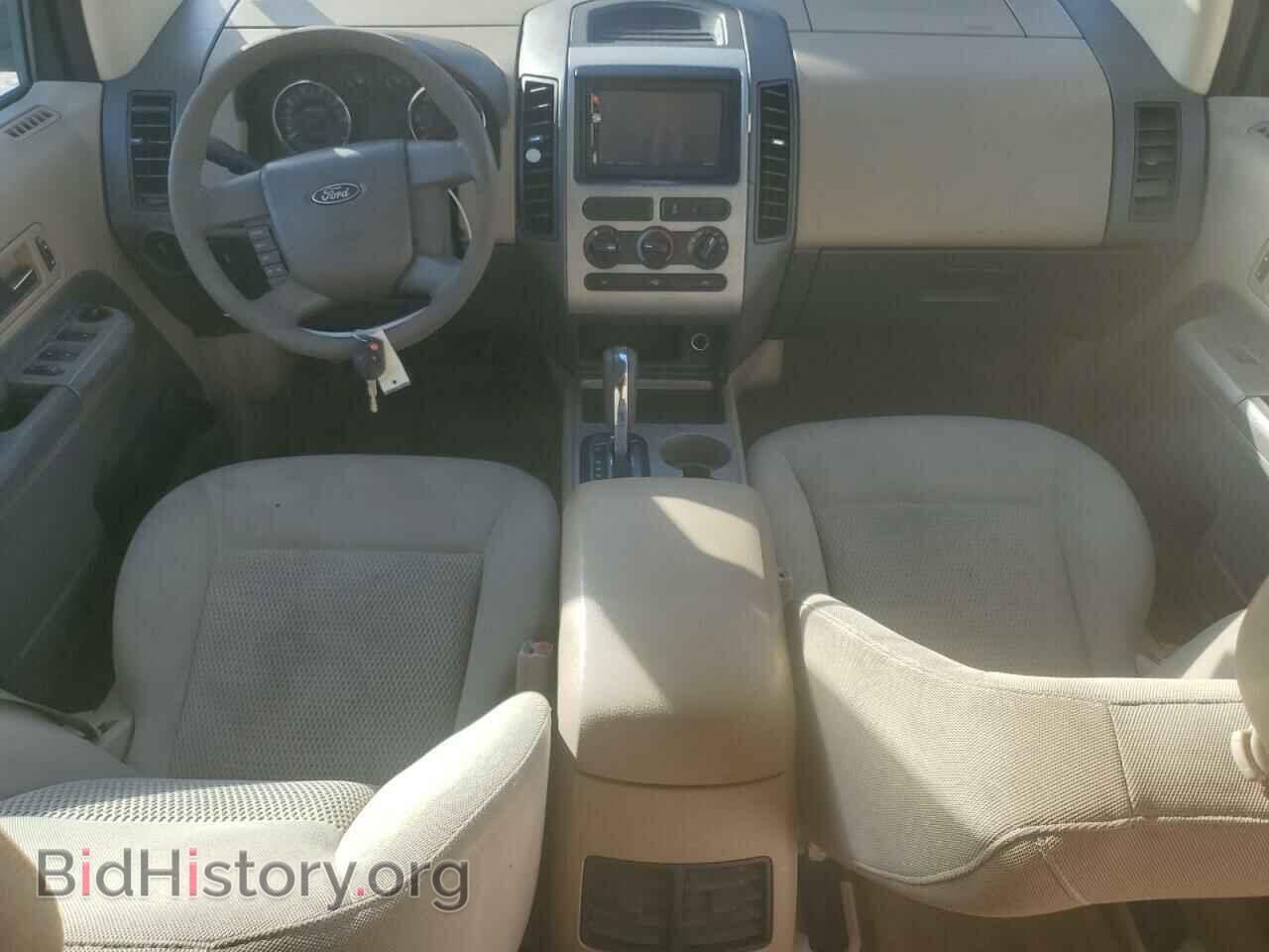 2007 FORD EDGE - VIN: 2FMDK36C57BA82827 - Фото 8