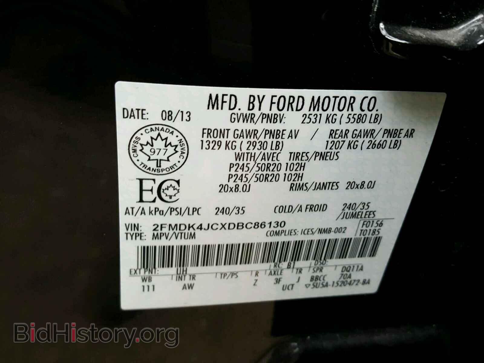 2013 FORD EDGE - VIN: 2FMDK4JCXDBC86130 - Photo 10