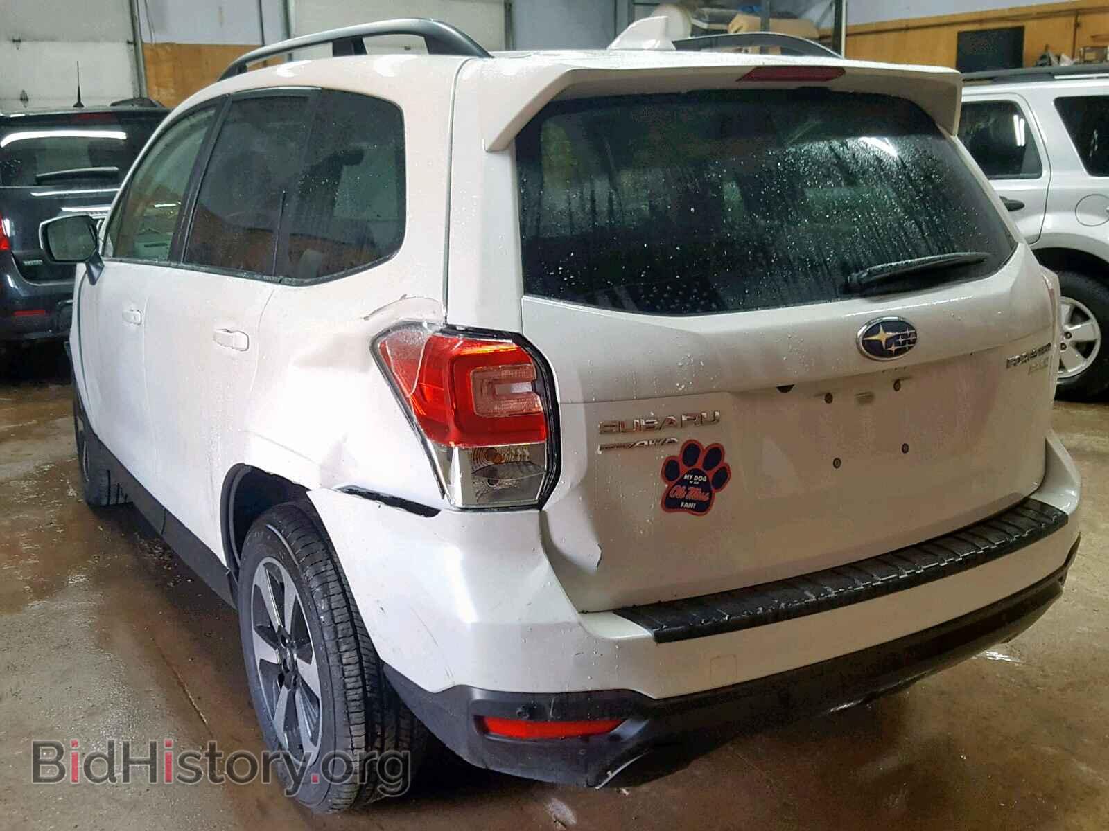 2017 SUBARU FORESTER - VIN: JF2SJARC7HH424590 - Фото 3