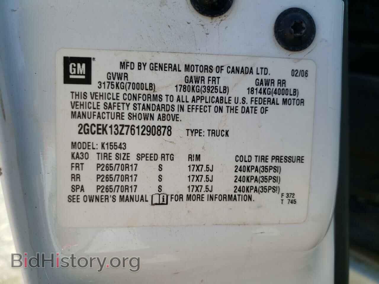 2006 CHEVROLET SILVERADO - VIN: 2GCEK13Z761290878 - Фото 10