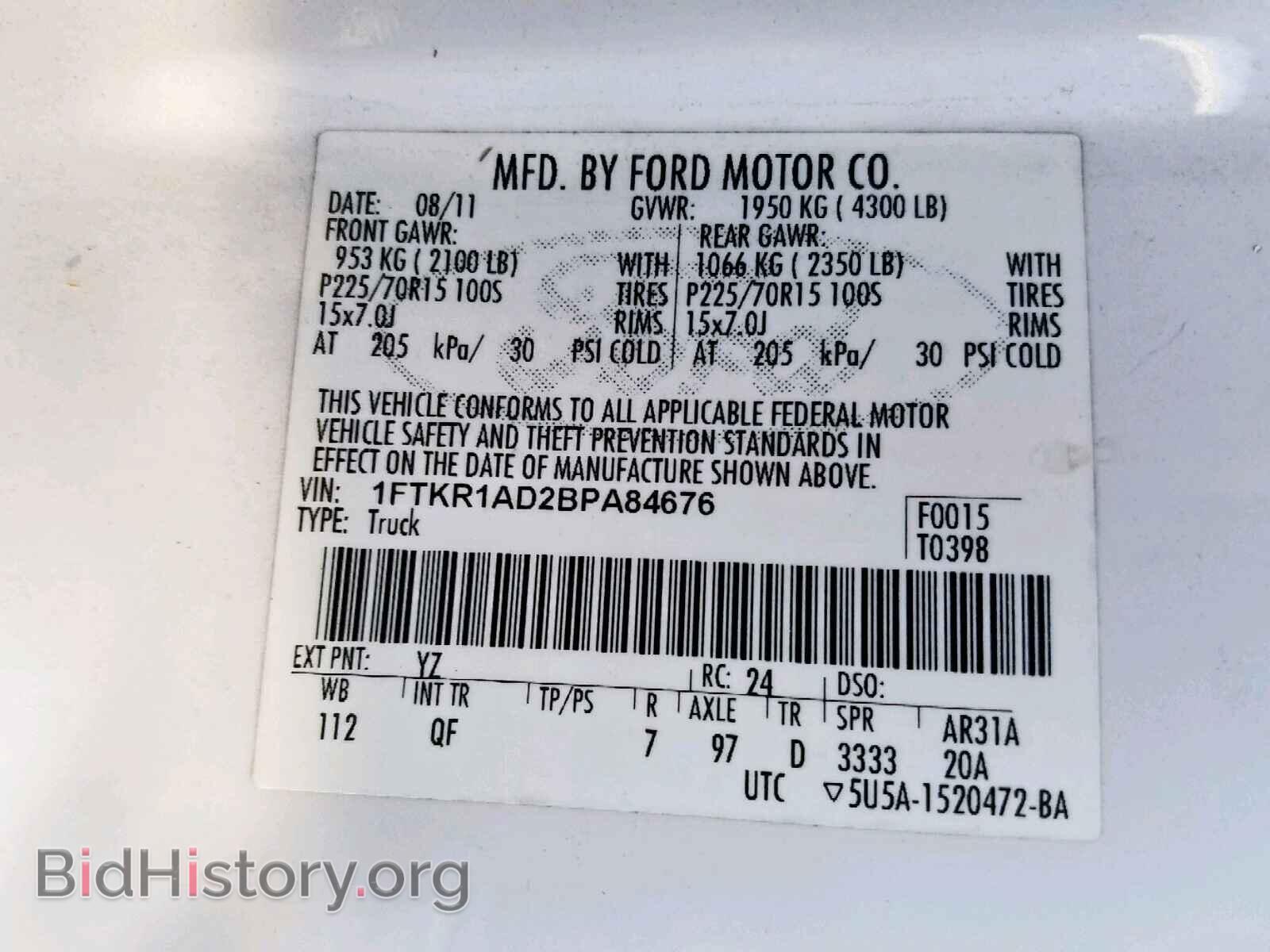 2011 FORD RANGER - VIN: 1FTKR1AD2BPA84676 - Photo 10
