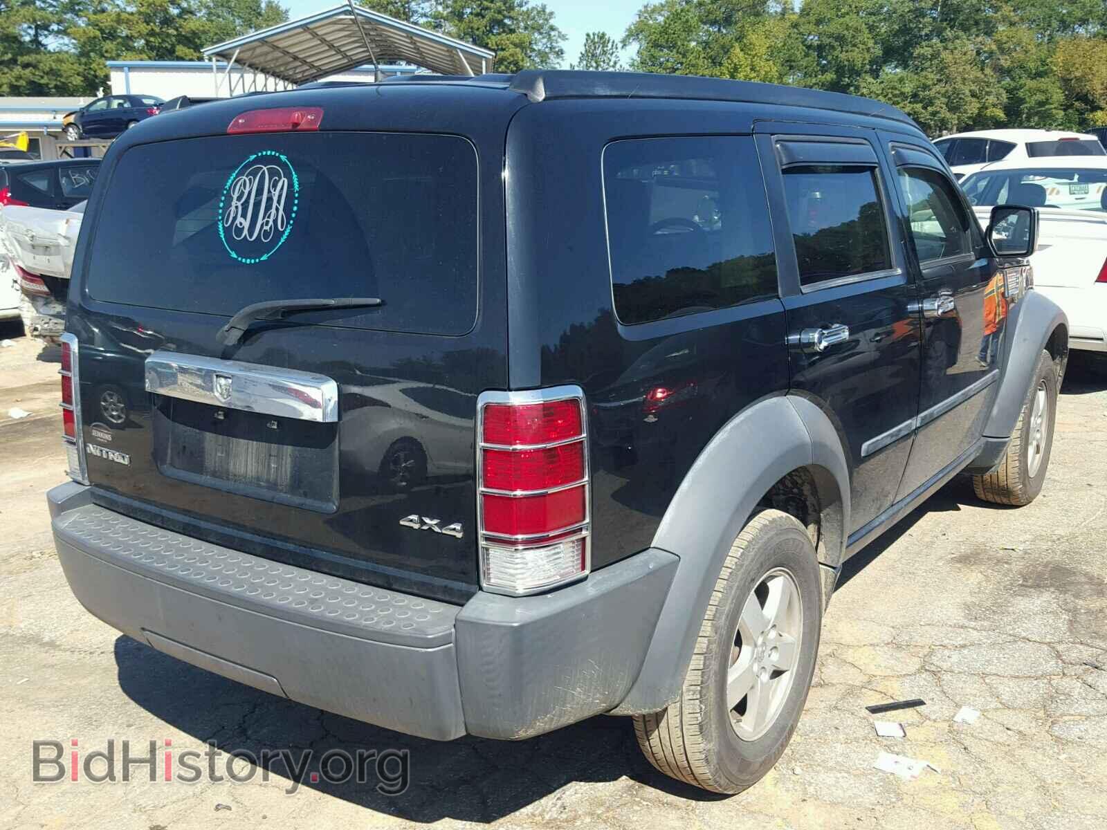 2007 DODGE NITRO - VIN: 1D8GU28K87W645153 - Фото 4