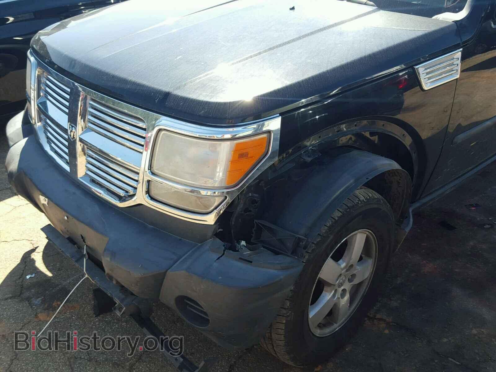 2007 DODGE NITRO - VIN: 1D8GU28K87W645153 - Фото 9