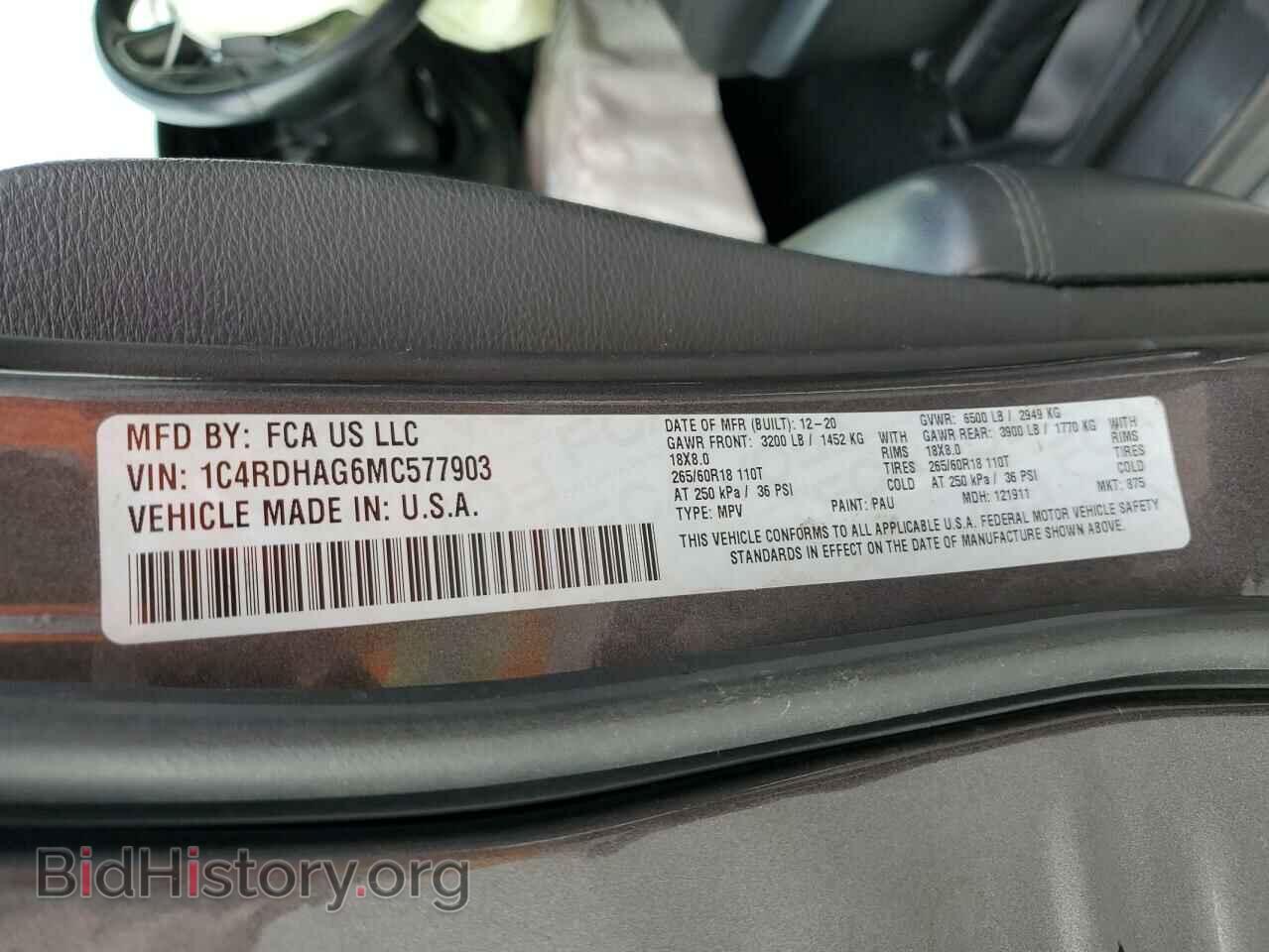 2021 DODGE DURANGO - VIN: 1C4RDHAG6MC577903 - Photo 14