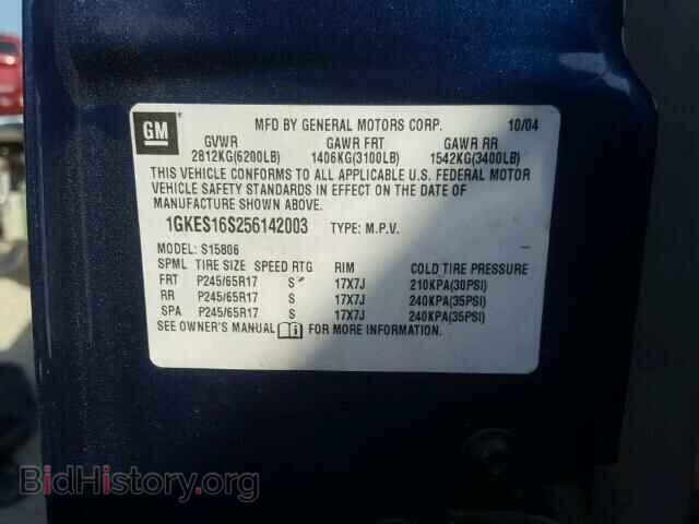 2005 GMC ENVOY - VIN: 1GKES16S256142003 - Фото 10