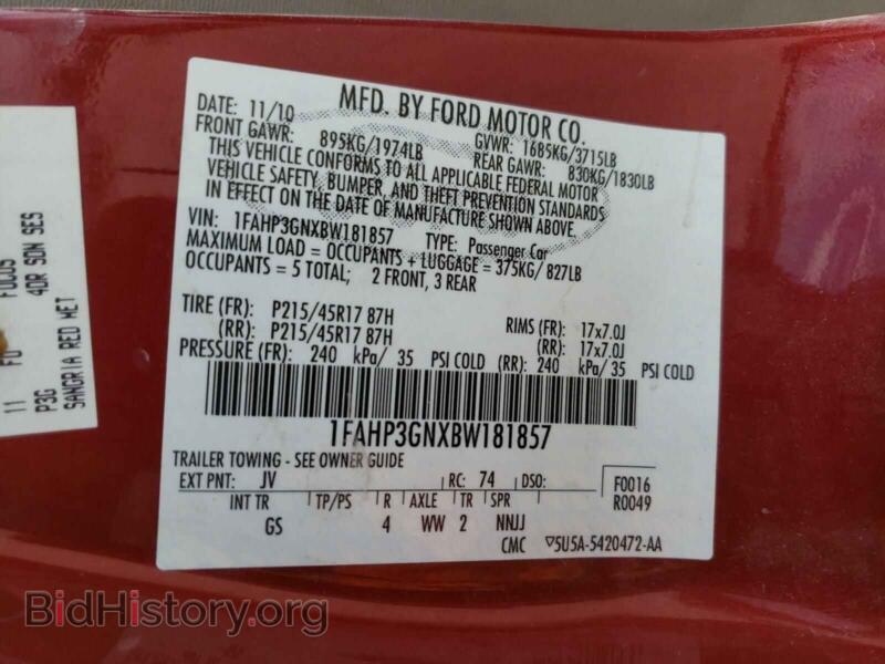 2011 Ford FOCUS (VIN 1FAHP3GNXBW181857) — фото 10 из 10