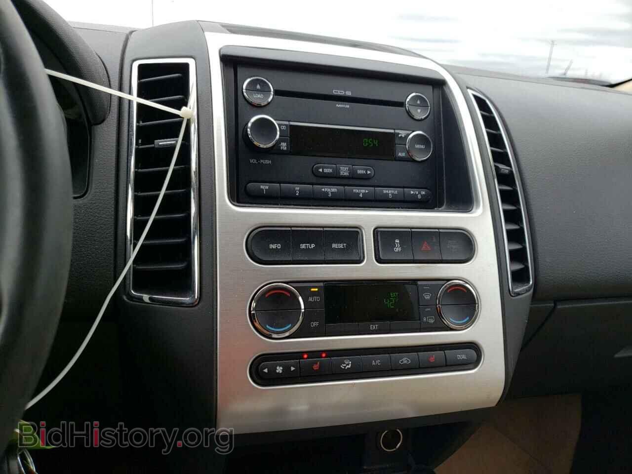 2008 FORD EDGE - VIN: 2FMDK39C18BA67531 - Фото 9