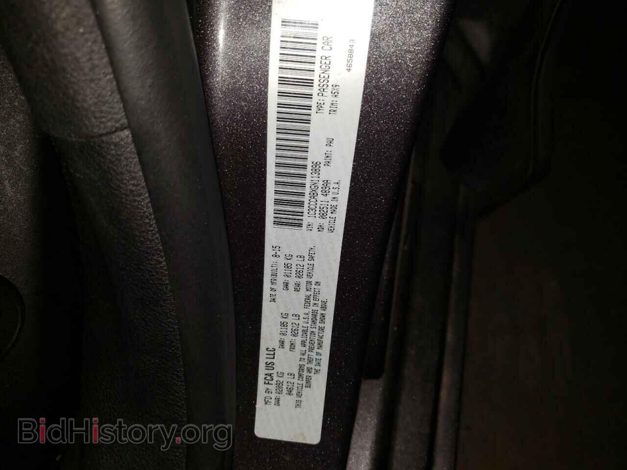2016 CHRYSLER 200 - VIN: 1C3CCCABXGN113896 - Фото 12