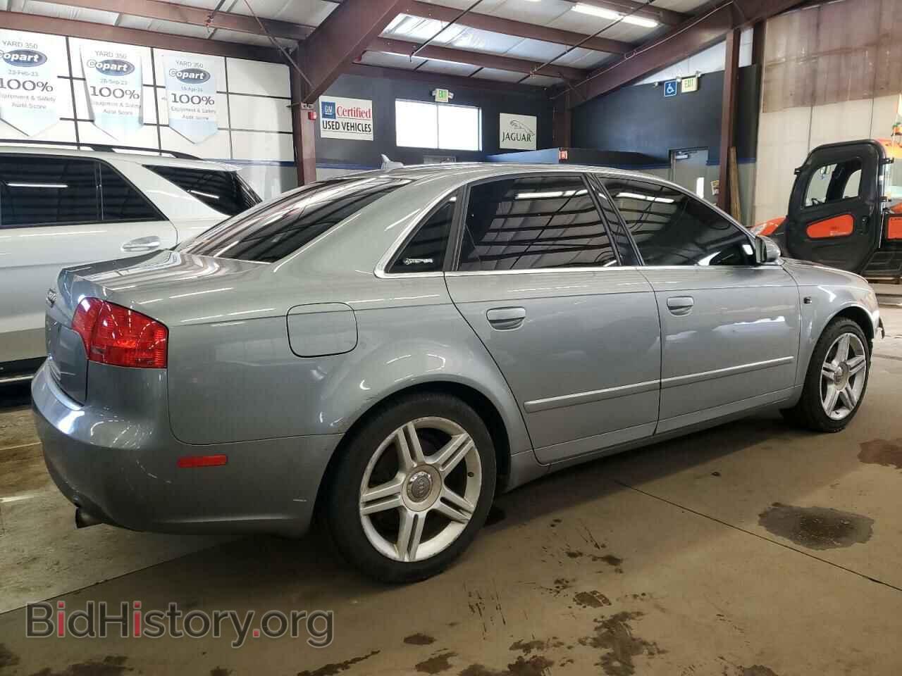 2007 AUDI A4 - VIN: WAUAF78E07A157010 - Photo 3