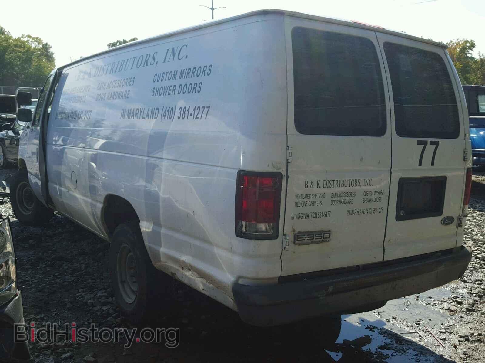 2006 FORD ECONOLINE - VIN: 1FTSS34L56DA86254 - Фото 3