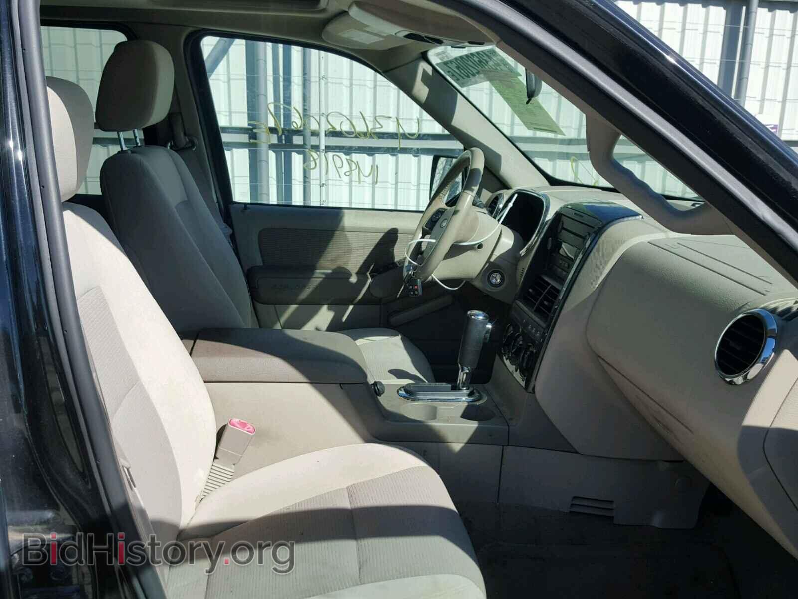 2006 FORD EXPLORER - VIN: 1FMEU73E16UA57363 - Фото 5