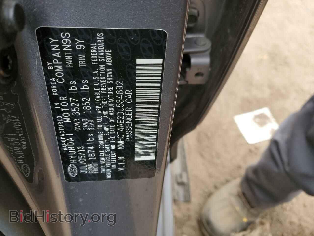 2013 HYUNDAI ACCENT - VIN: KMHCT4AE2DU534892 - Фото 12