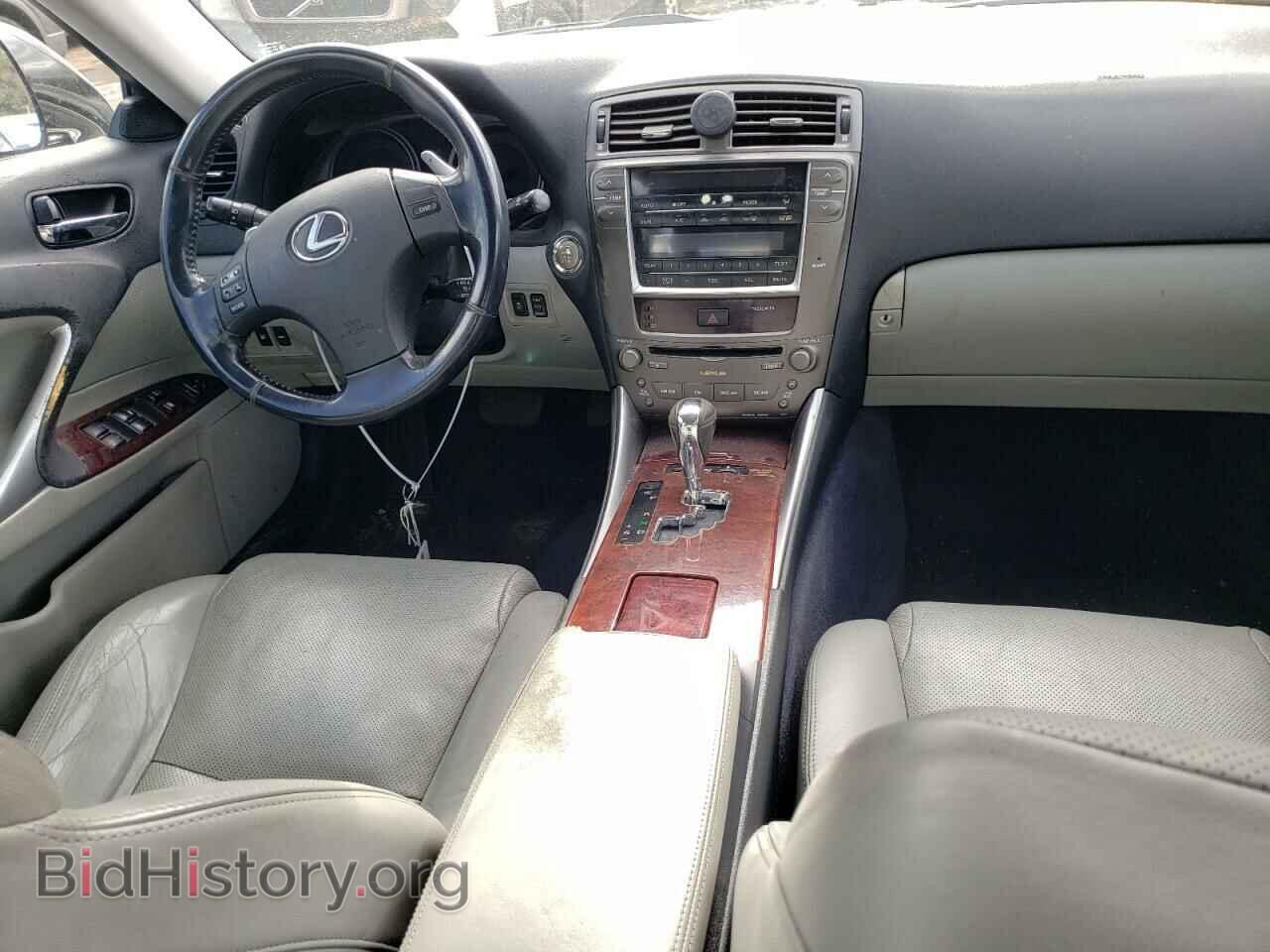 2007 LEXUS IS - VIN: JTHCK262672018558 - Фото 8