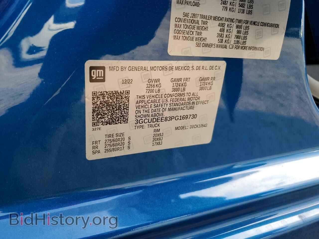 2023 CHEVROLET ALL Models - VIN: 3GCUDEE83PG169730 - Фото 12