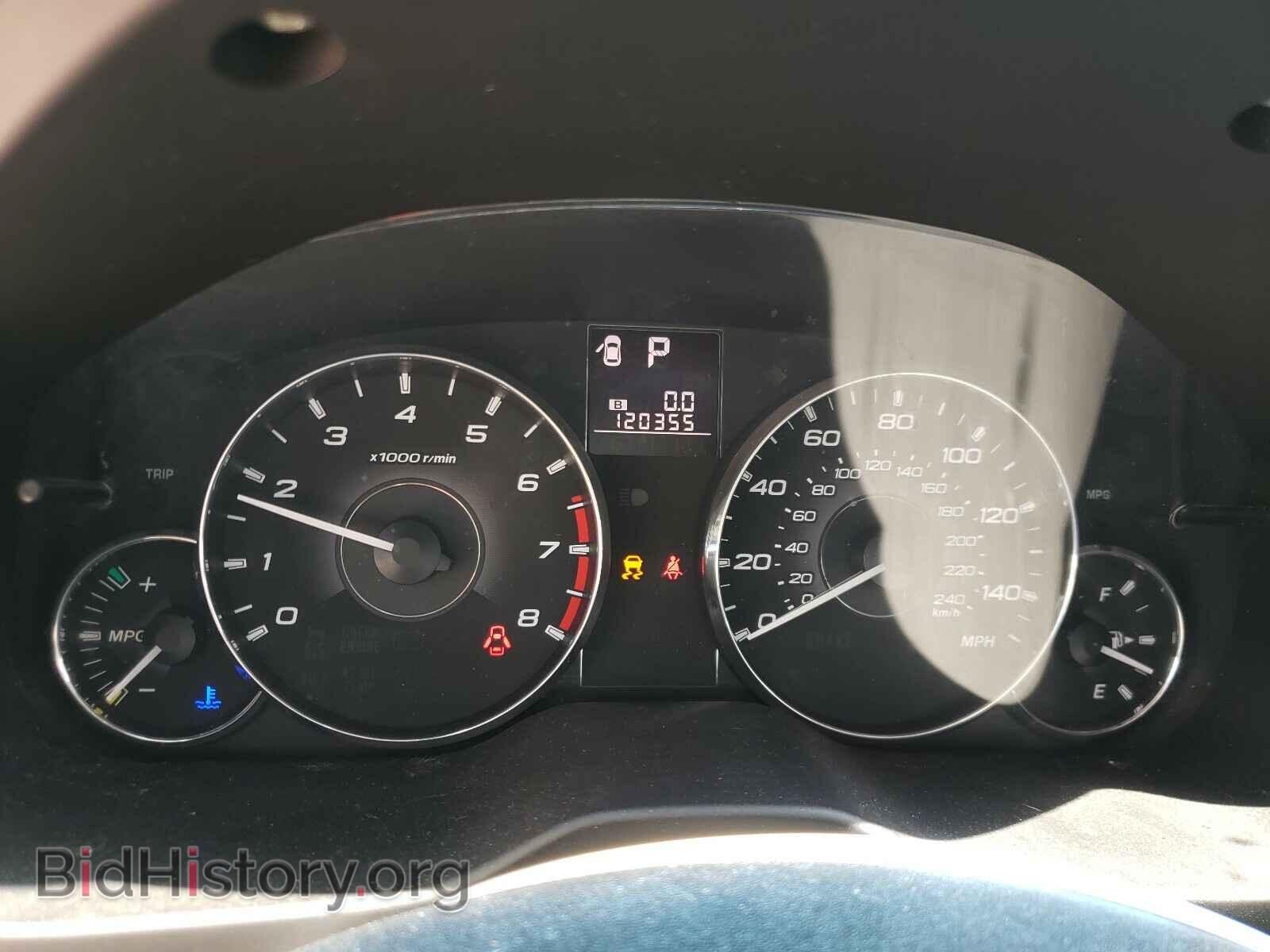 2011 SUBARU OUTBACK - VIN: 4S4BRBGC8B3404560 - Photo 8