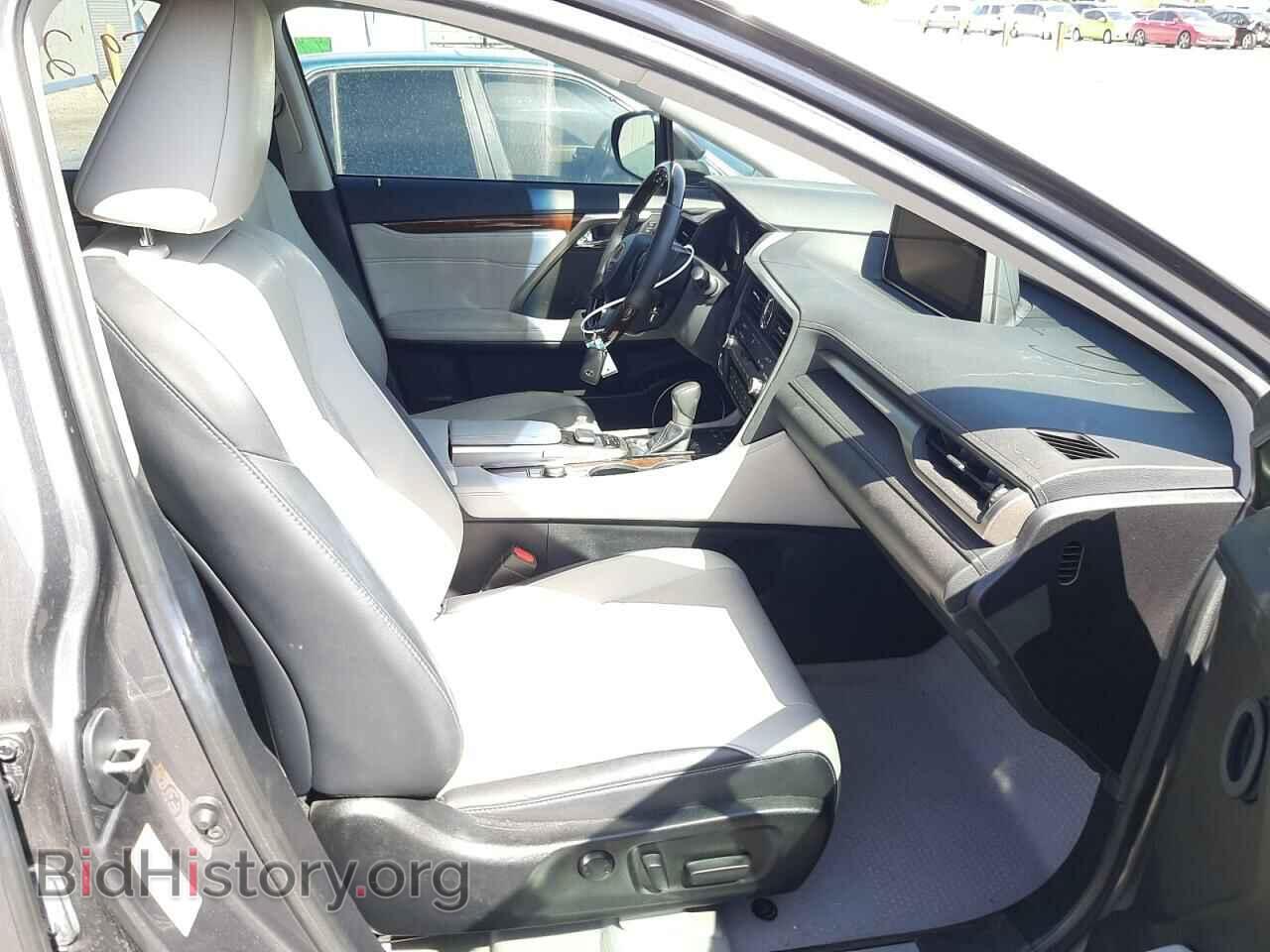 2017 LEXUS RX350 - VIN: 2T2ZZMCA8HC084641 - Фото 5