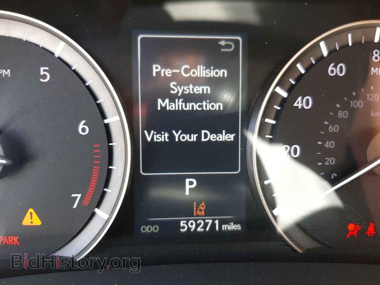 2017 LEXUS RX350 - VIN: 2T2ZZMCA8HC084641 - Фото 8