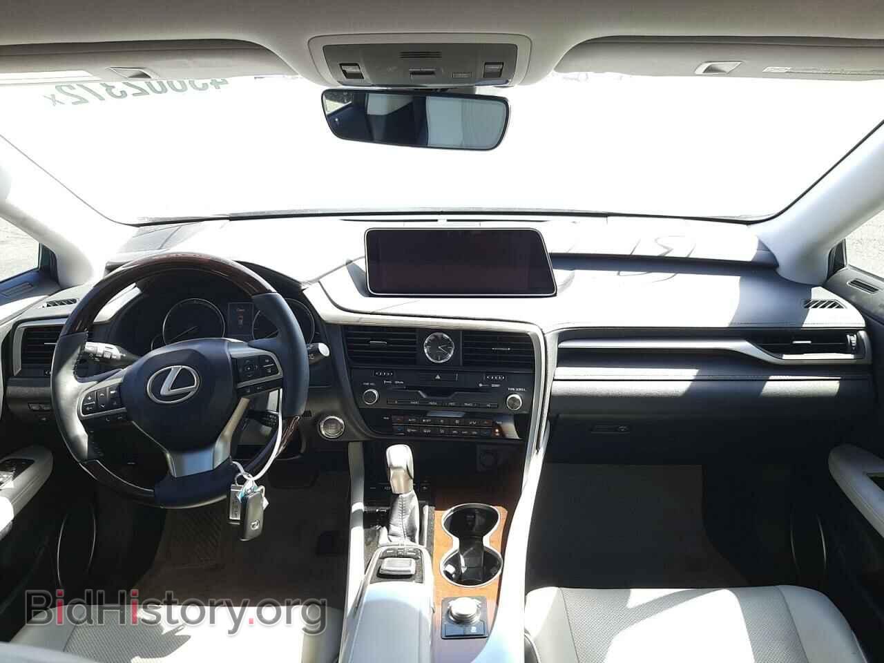 2017 LEXUS RX350 - VIN: 2T2ZZMCA8HC084641 - Фото 9