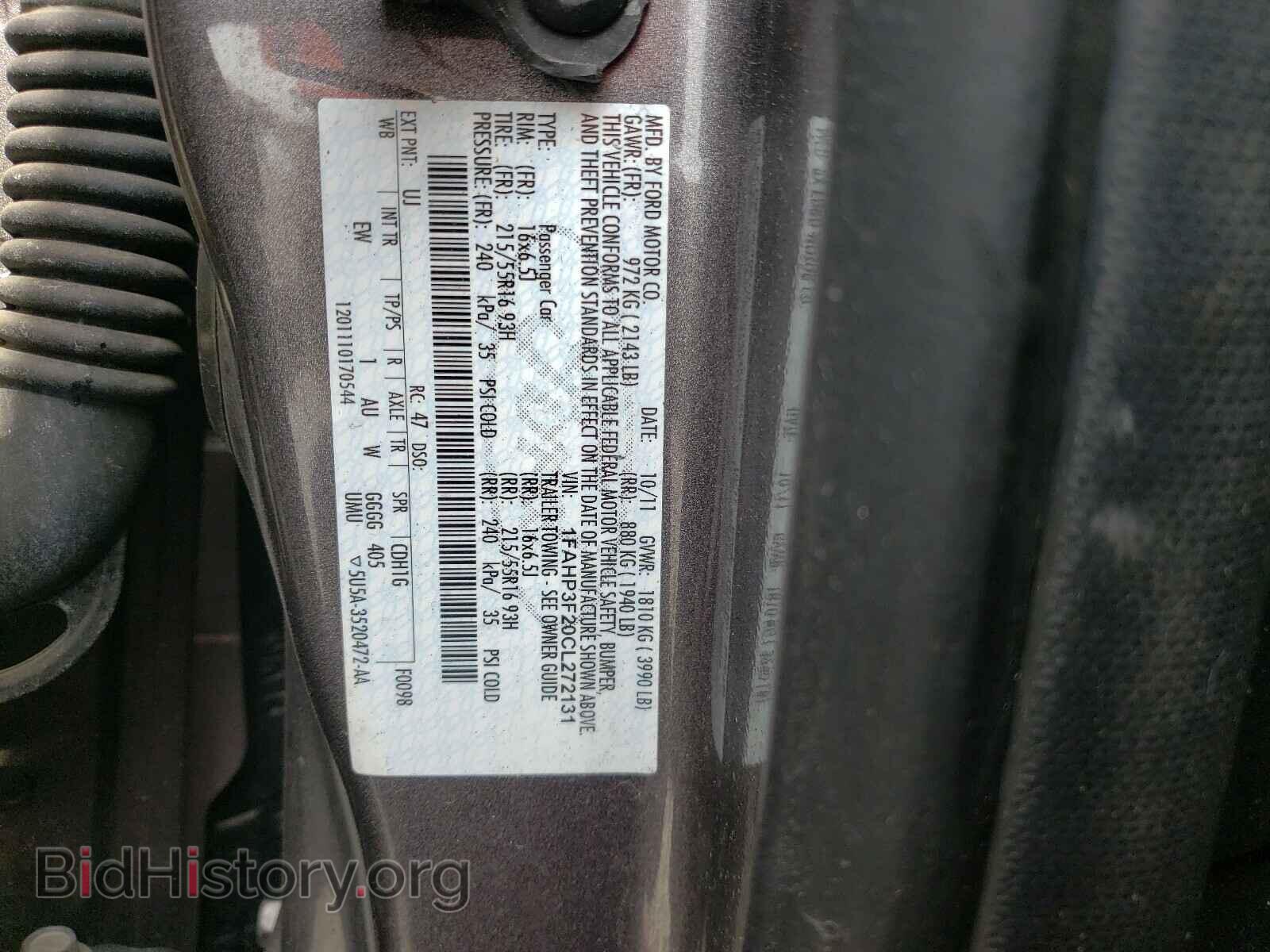 2012 FORD FOCUS - VIN: 1FAHP3F20CL272131 - Фото 10