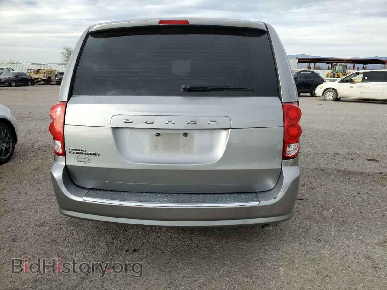 2015 DODGE CARAVAN - VIN: 2C4RDGBG7FR599718 - Фото 6