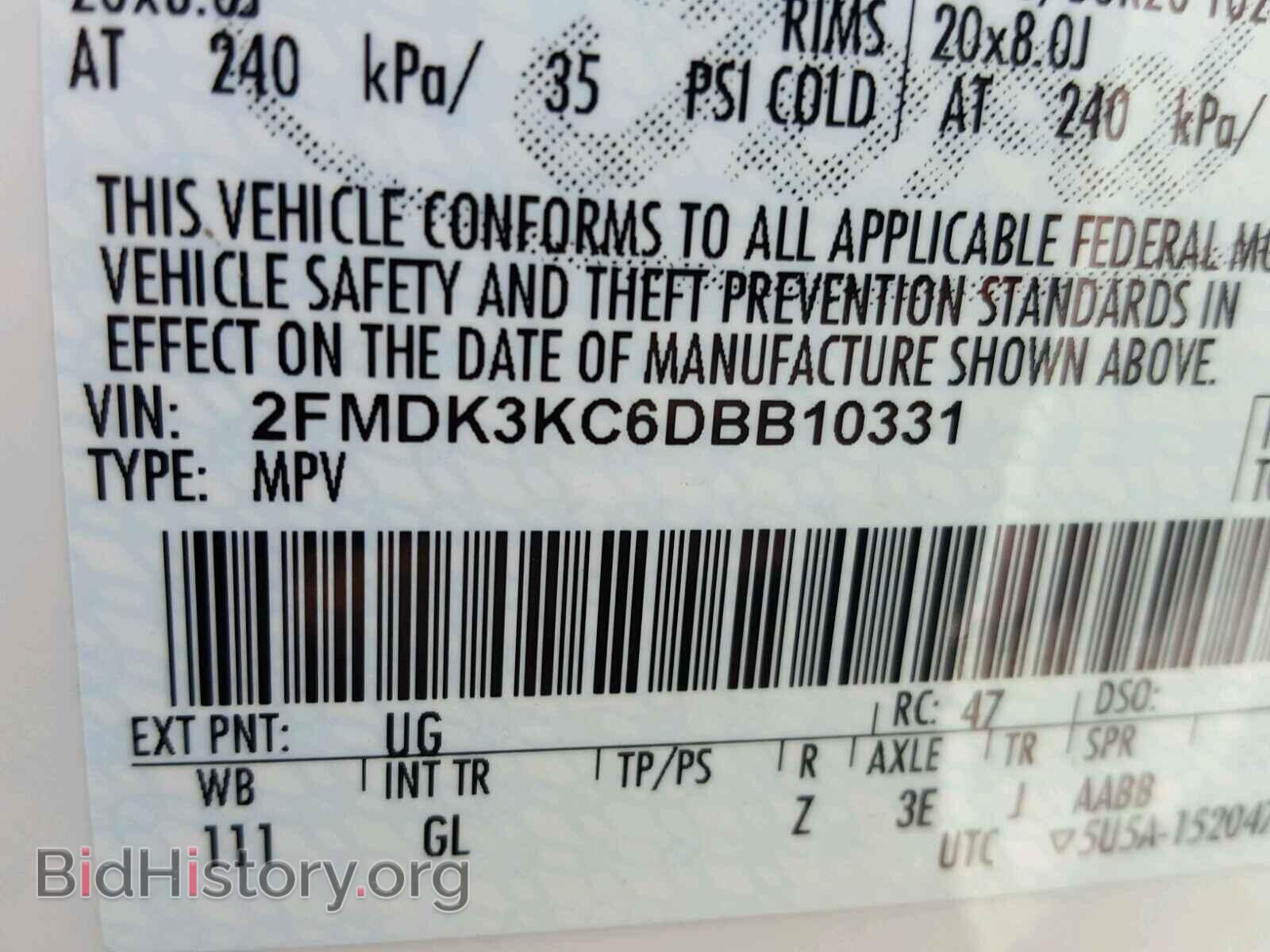 2013 FORD EDGE - VIN: 2FMDK3KC6DBB10331 - Фото 10