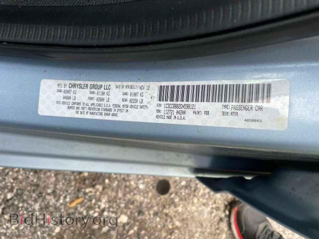 2013 CHRYSLER 200 - VIN: 1C3CCBBB2DN598121 - Фото 10