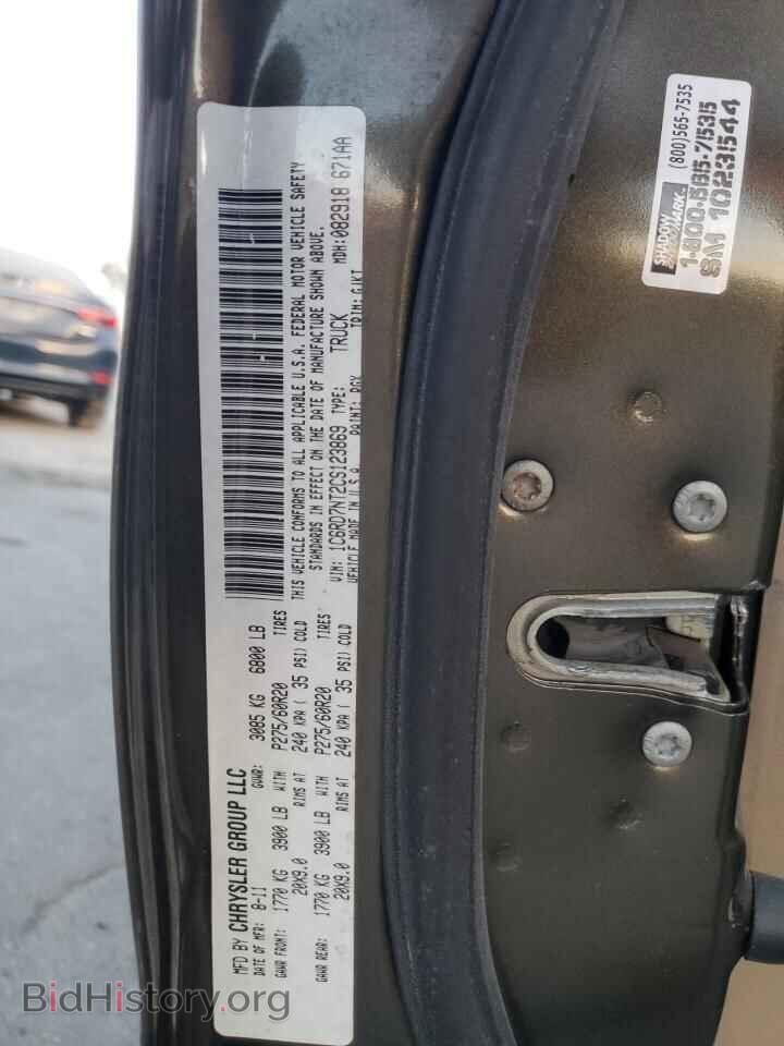 2012 DODGE RAM 1500 - VIN: 1C6RD7NT2CS123869 - Фото 12