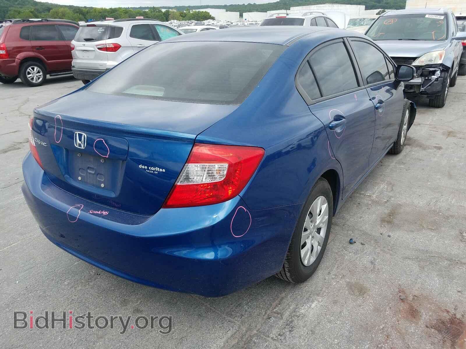 2012 HONDA CIVIC - VIN: 2HGFB2F5XCH535065 - Фото 4