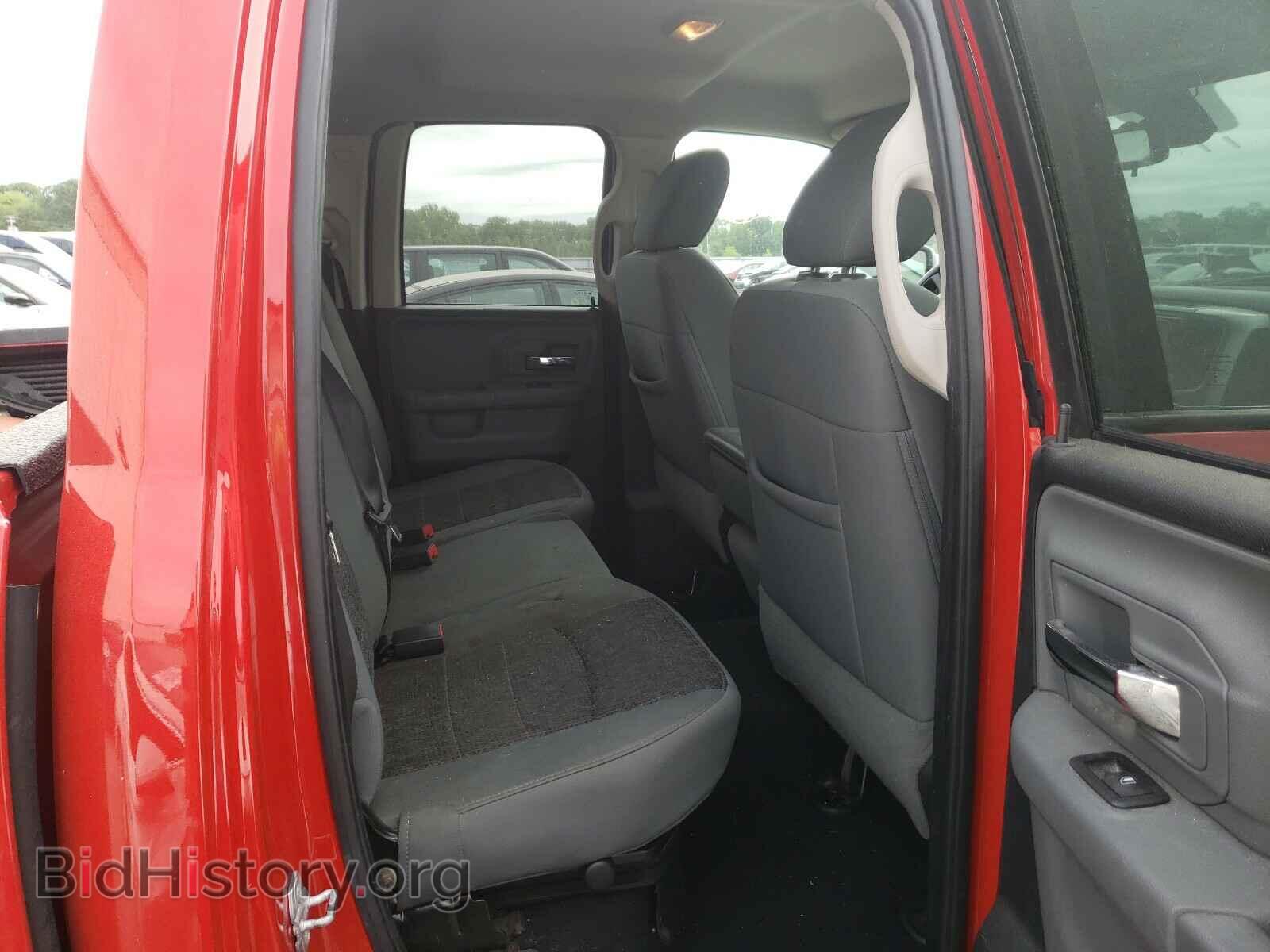 2015 RAM 1500 - VIN: 1C6RR7GT2FS640639 - Photo 6