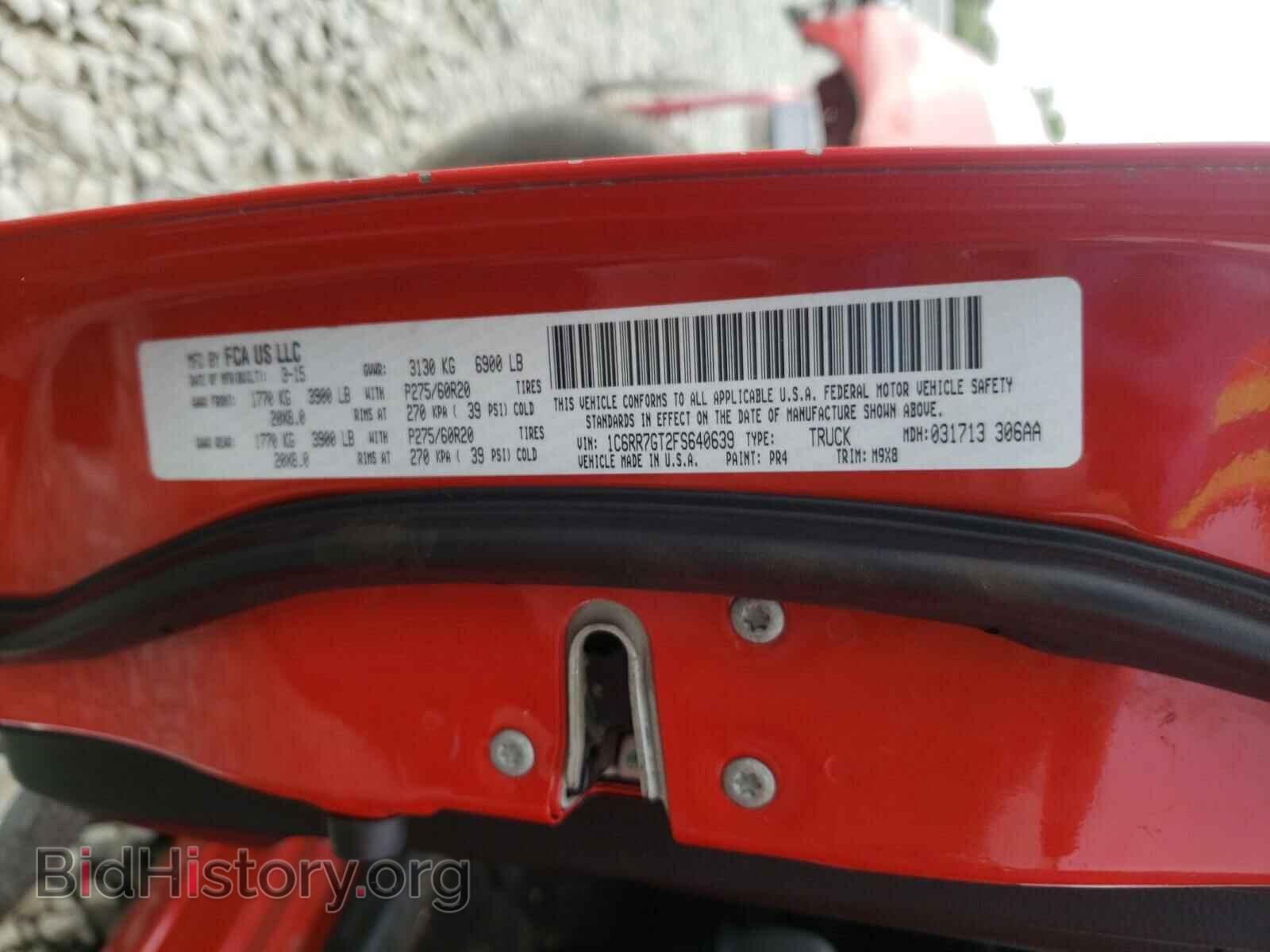 2015 RAM 1500 - VIN: 1C6RR7GT2FS640639 - Photo 10