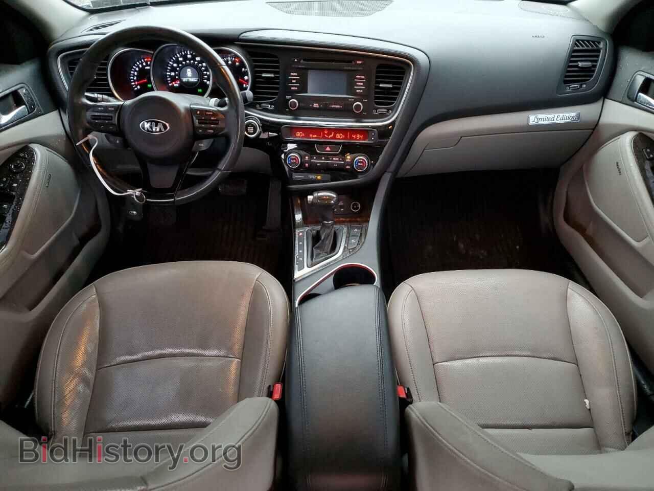 2015 KIA OPTIMA - VIN: 5XXGN4A78FG352995 - Photo 8