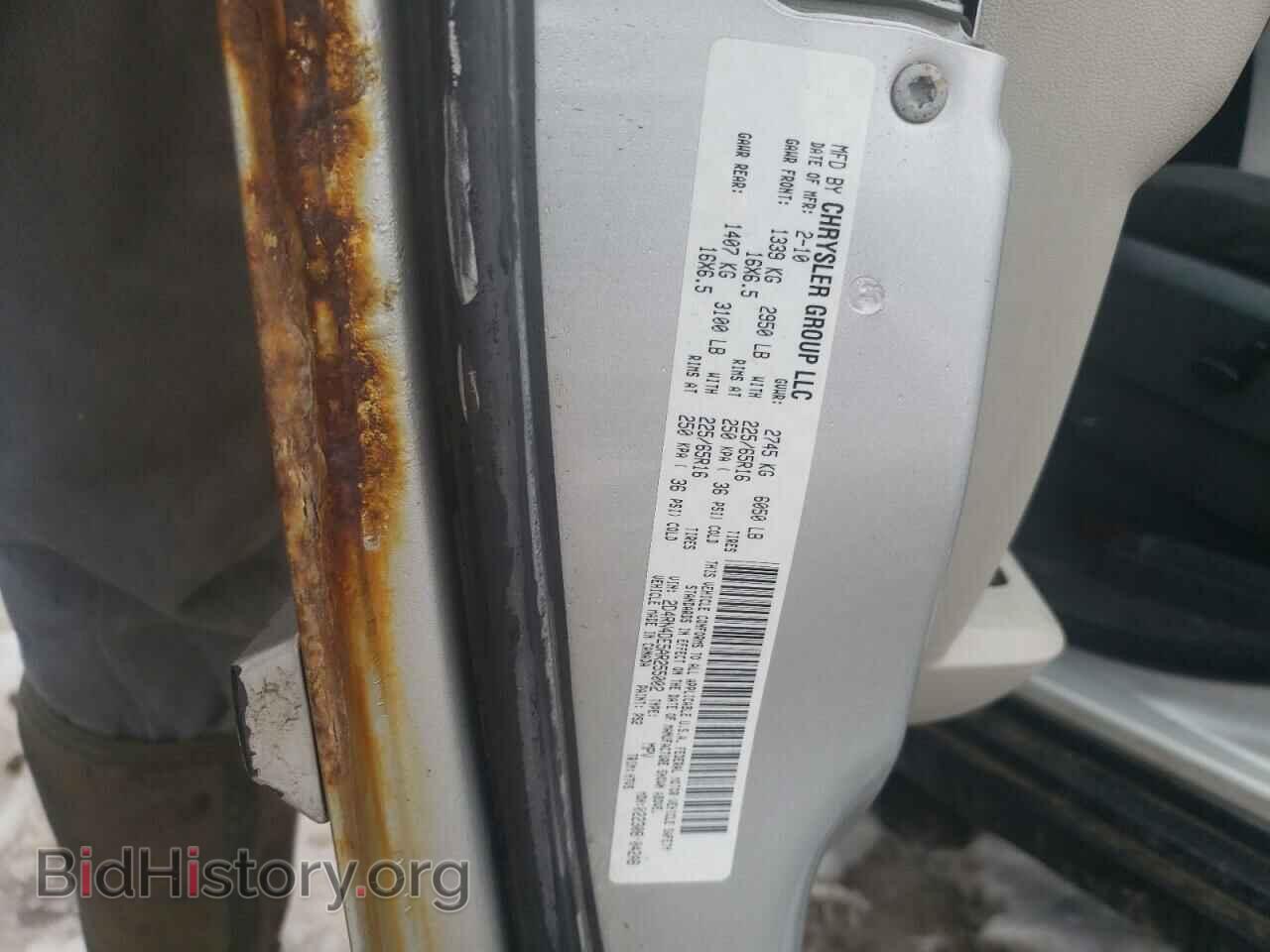 2010 DODGE CARAVAN - VIN: 2D4RN4DE5AR255002 - Фото 13