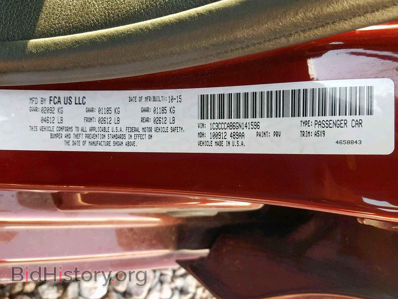 2016 CHRYSLER 200 - VIN: 1C3CCCAB6GN141596 - Photo 10