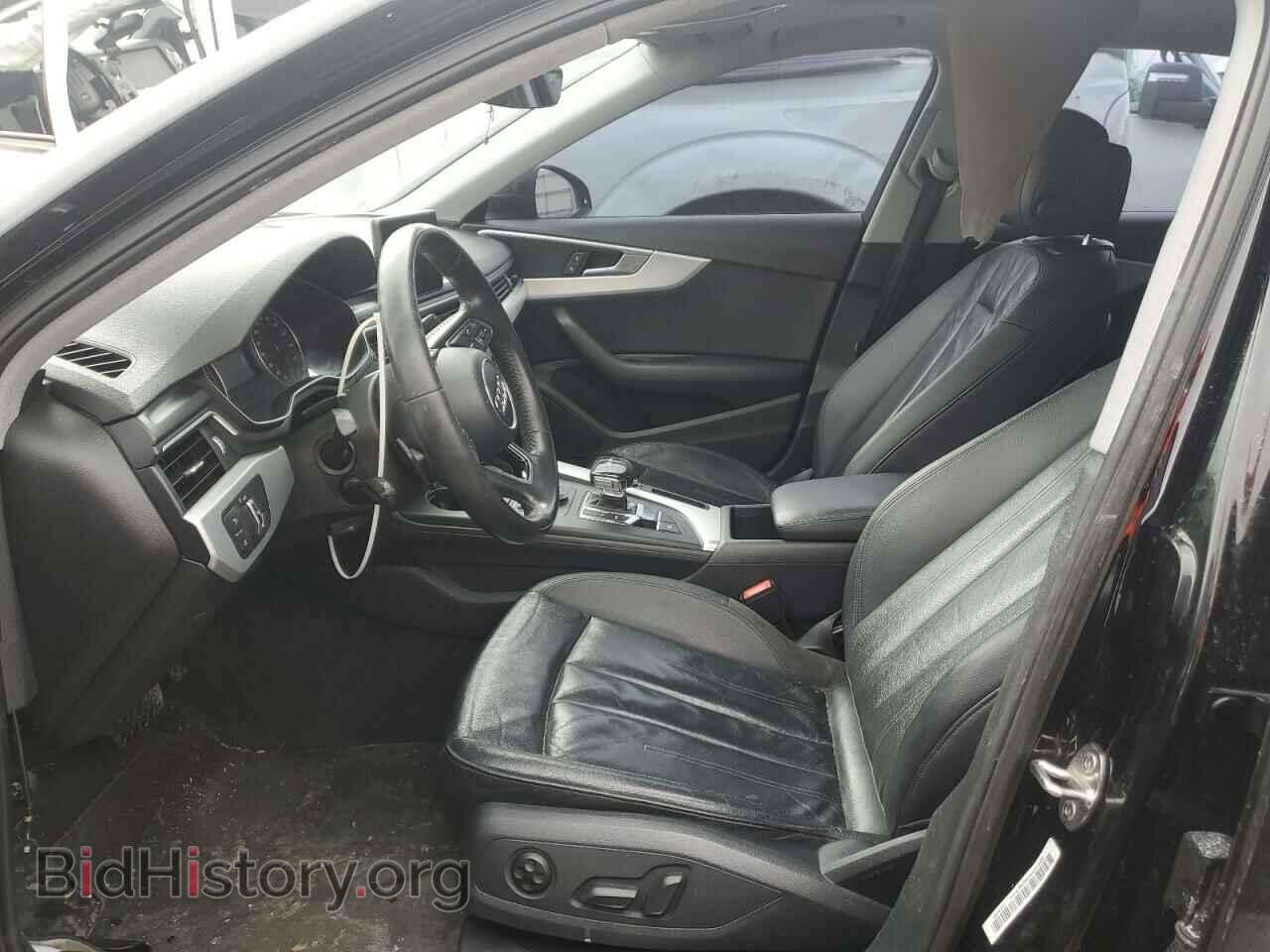 2017 AUDI A4 - VIN: WAUGNAF43HN008010 - Фото 7