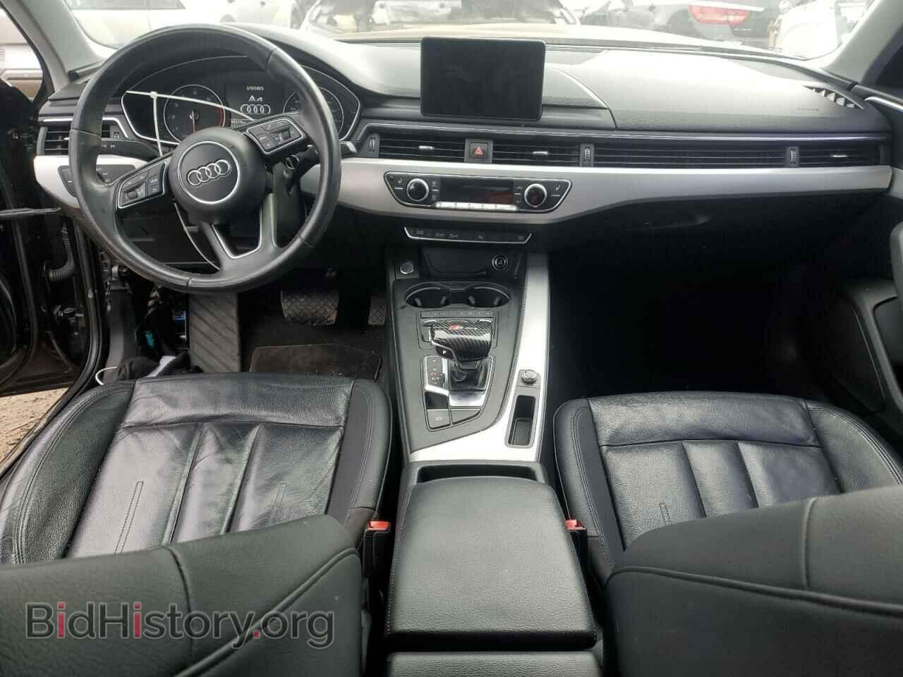 2017 AUDI A4 - VIN: WAUGNAF43HN008010 - Фото 8