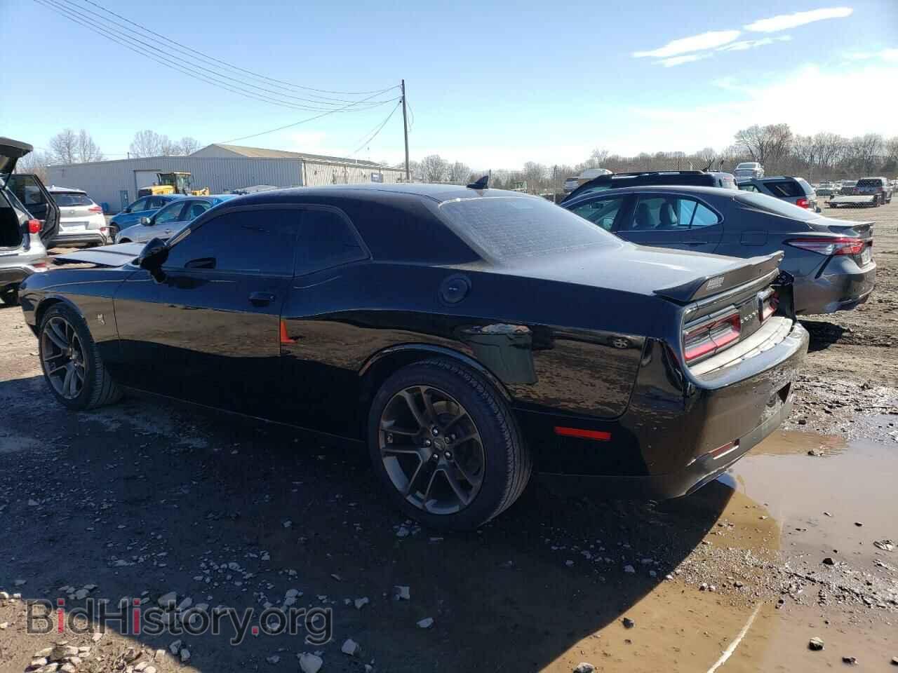 2022 DODGE CHALLENGER - VIN: 2C3CDZFJ8NH175156 - Фото 2