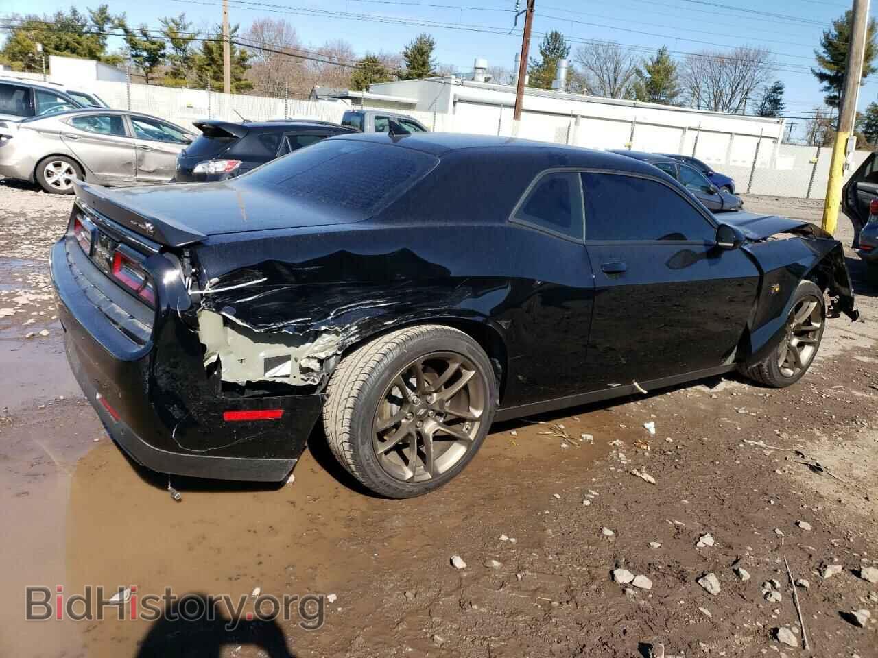 2022 DODGE CHALLENGER - VIN: 2C3CDZFJ8NH175156 - Фото 3