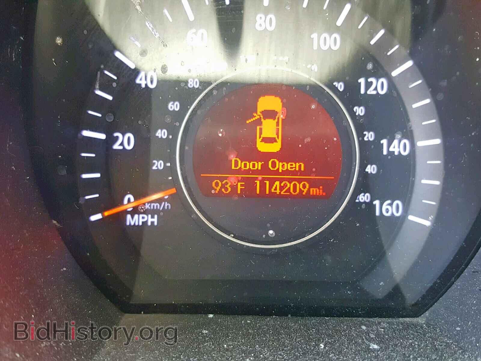 2012 KIA OPTIMA EX - VIN: 5XXGN4A71CG004225 - Фото 8