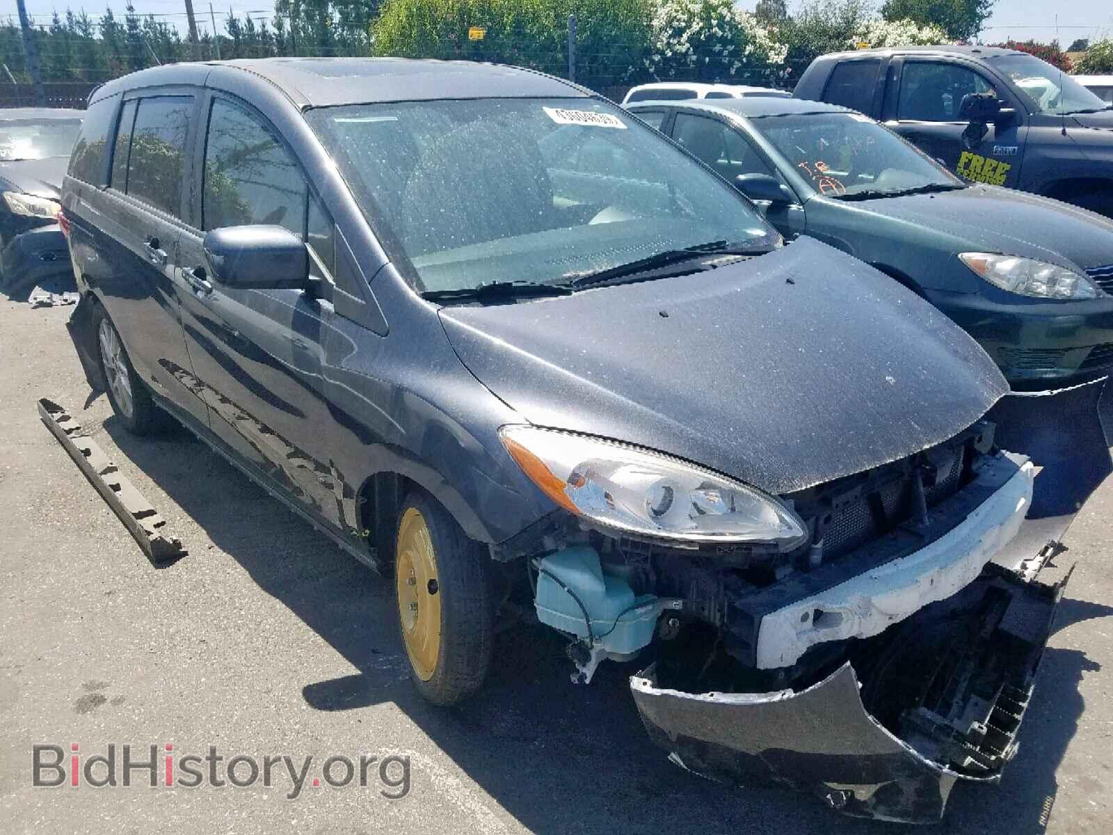 Фотография JM1CW2CLXC0140512 - MAZDA 5 2012