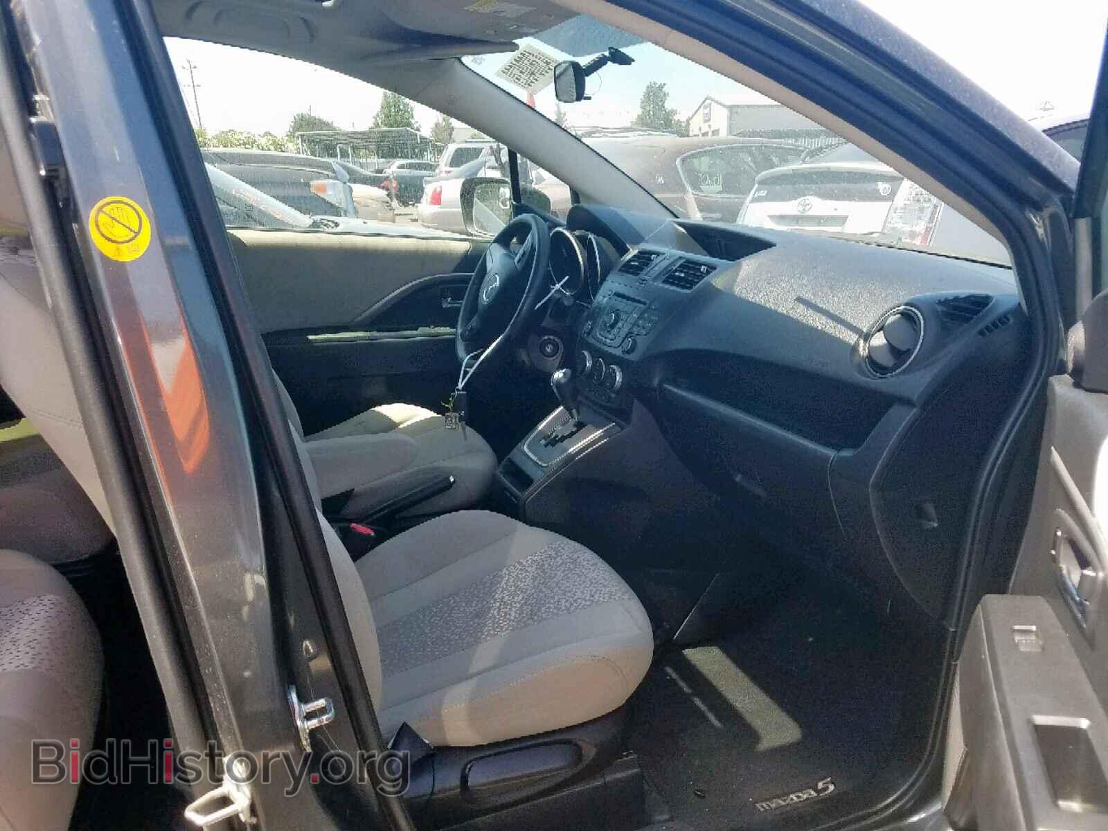 2012 MAZDA 5 - VIN: JM1CW2CLXC0140512 - Photo 5