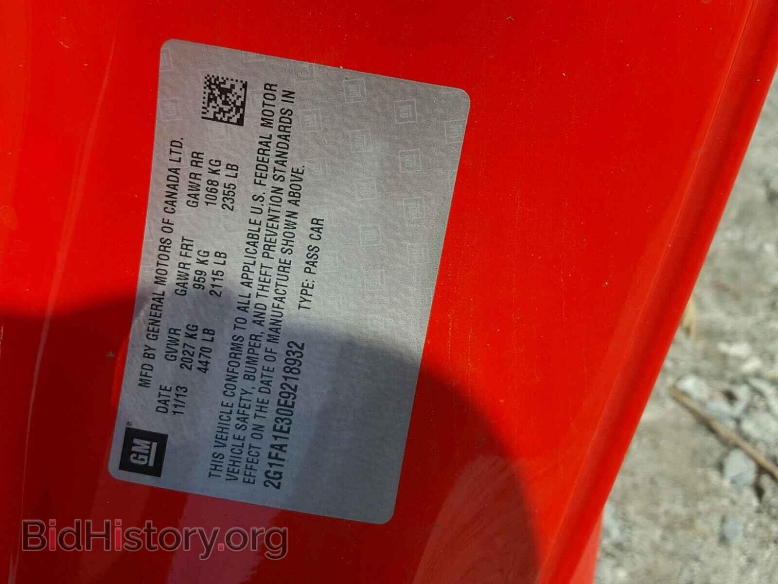 2014 CHEVROLET CAMARO - VIN: 2G1FA1E30E9218932 - Фото 10